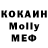 КЕТАМИН VHQ Ilia Yasny