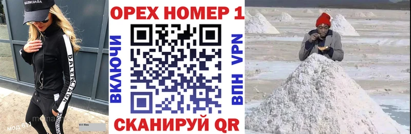 Купить где  Мышкин  КОКАИН 98% 