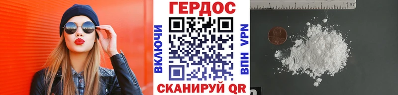Купить закладки  Мышкин  Героин гречка 
