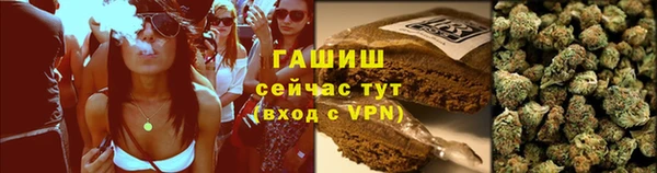 кокаин перу Бугульма