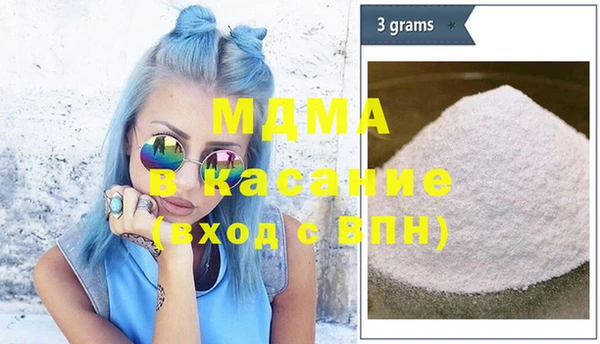 хмурый Бородино