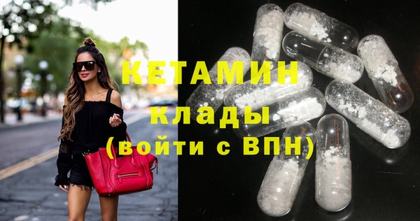 хмурый Бородино