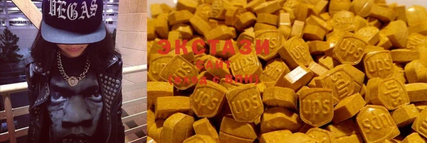 прущие грибы Богданович